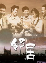 免费xxx性高电影